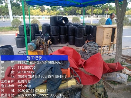 安福管道短管置换-管道顶管-炜誉市政