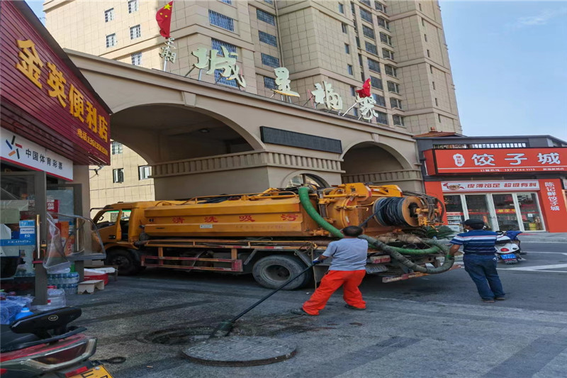 安福管道清淤的危害性？炜誉市政工程有限公司