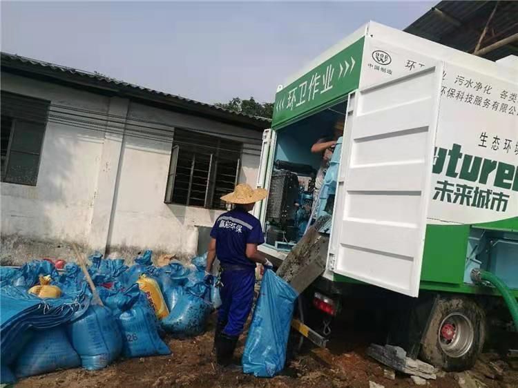 安福工业污泥压干处理